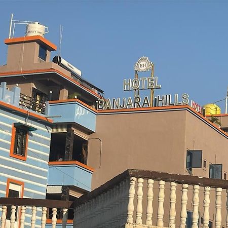 Hotel Banjara Hills Ābu Road Zewnętrze zdjęcie